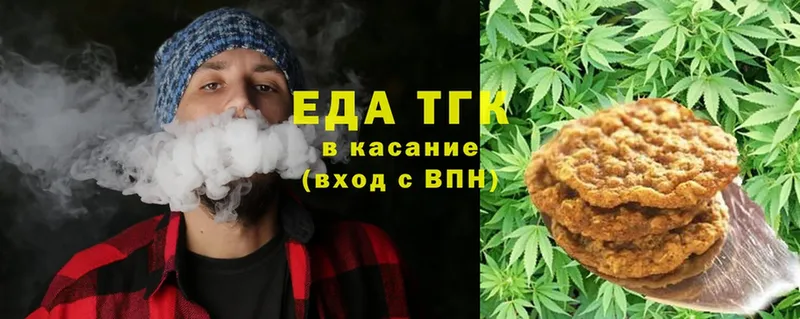 KRAKEN зеркало  Аркадак  Canna-Cookies конопля 